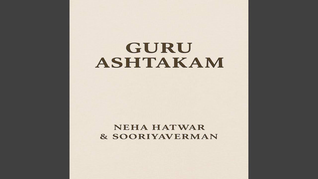 Guru Ashtakam