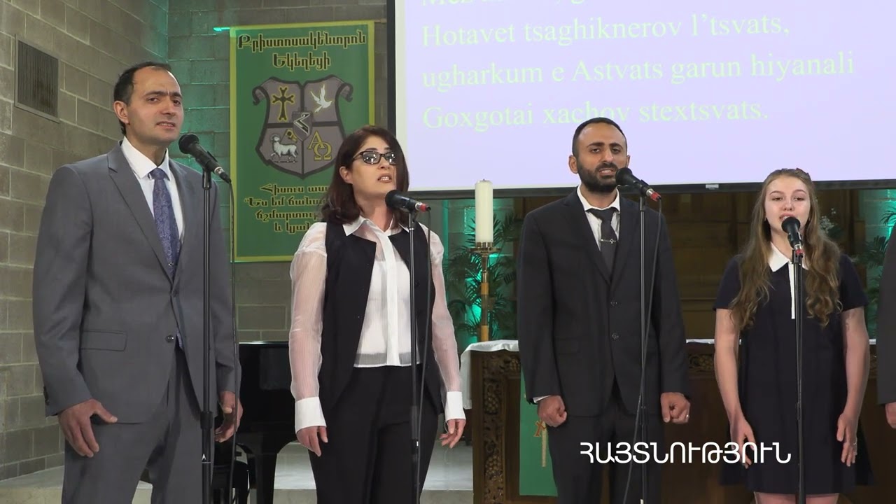 Փառաբանական երգերի շարան