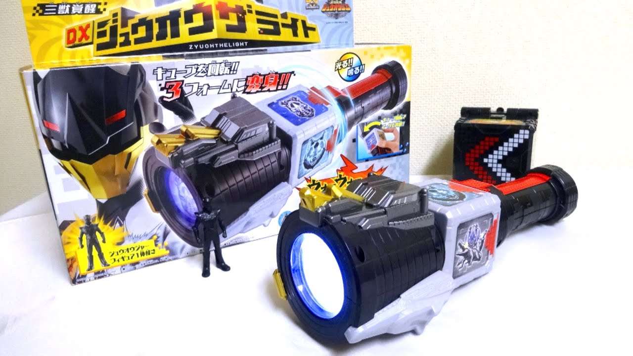 【新戦士 ジュウオウザワールド】が変身！三獣覚醒 DX ジュウオウザライト 動物戦隊ジュウオウジャー ヲタファの遊び方レビュー /  DX zyu oh the light zyuoh-ger