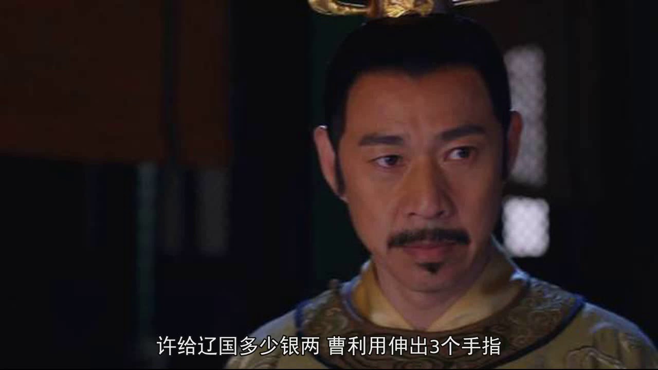 为何渭水之盟催生强大唐朝 澶渊之盟却让宋朝更软弱
