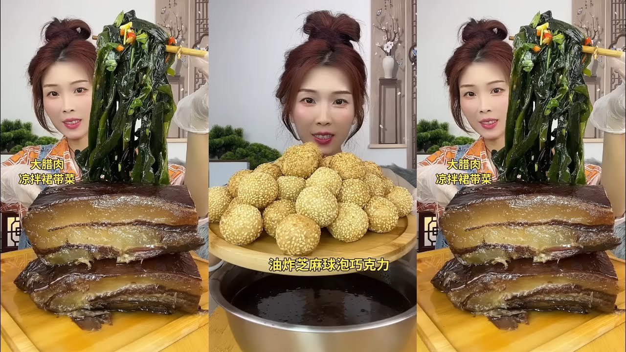 【ASMR】【MUKBANG】SPICY BRAISED PORK BELLY | EATING SHOW |CHINESE MUKBANG |食べ |吃播 LOVE ASMR•JENNIE #咀嚼音