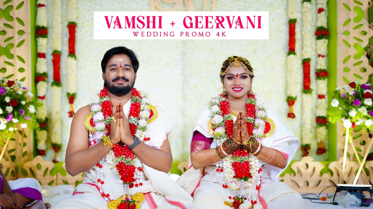 GEERVANI   VAMSHI BHARADWAJ