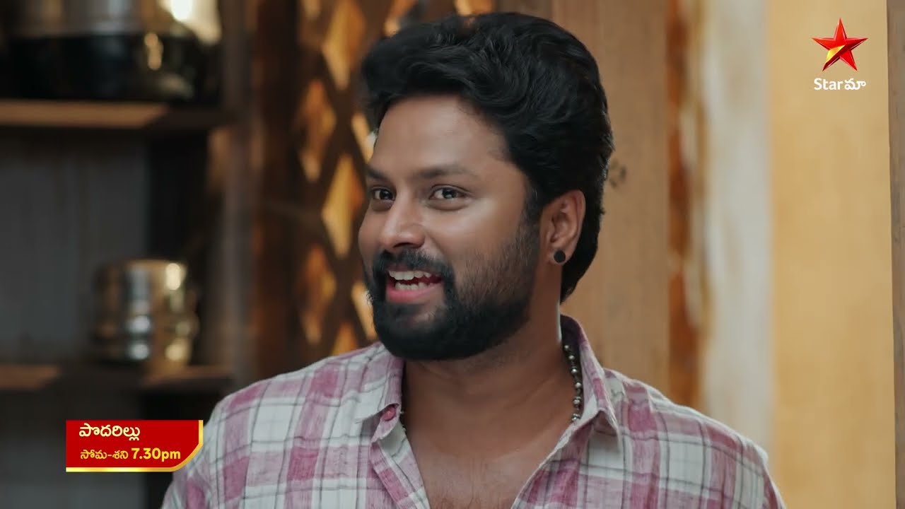 Podarillu - Promo | 6th Oct 2026 | Mon - Sat at 7:30 PM | Star Maa Serials | Star Maa