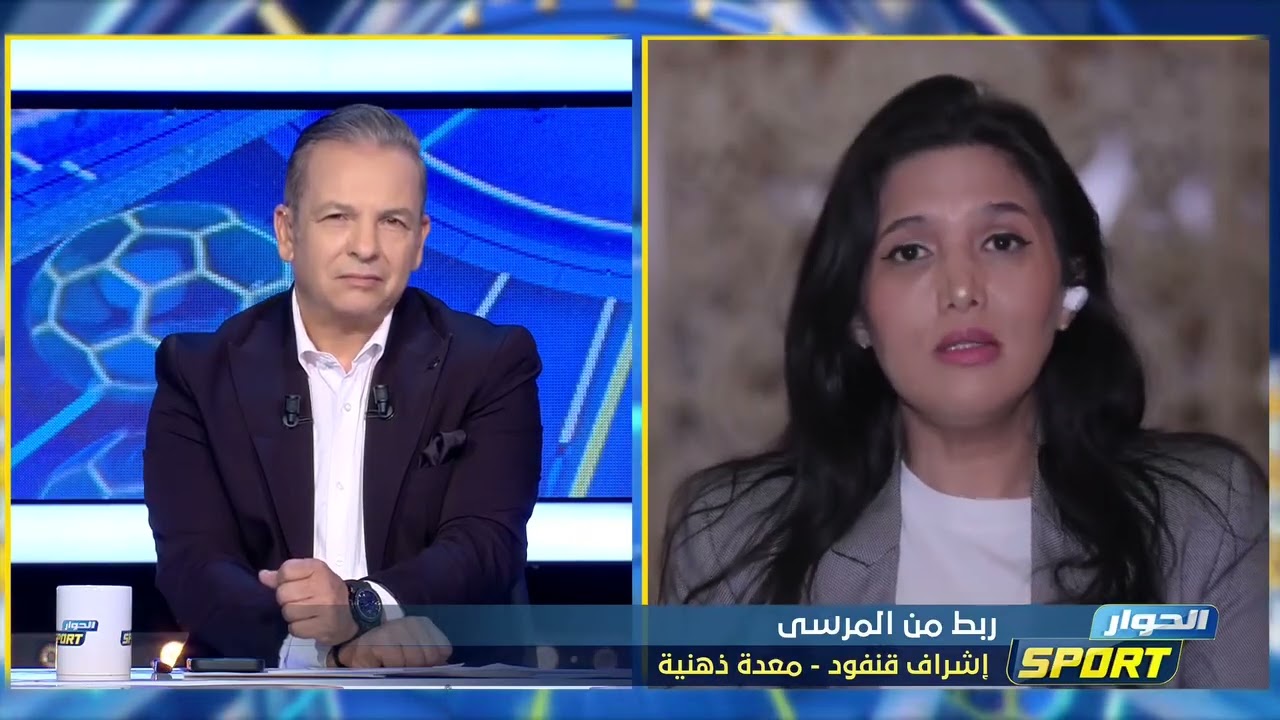 L’encadrement et le Mindset du Footballeur Mon passage sur la chaîne @ElhiwarSportTv  