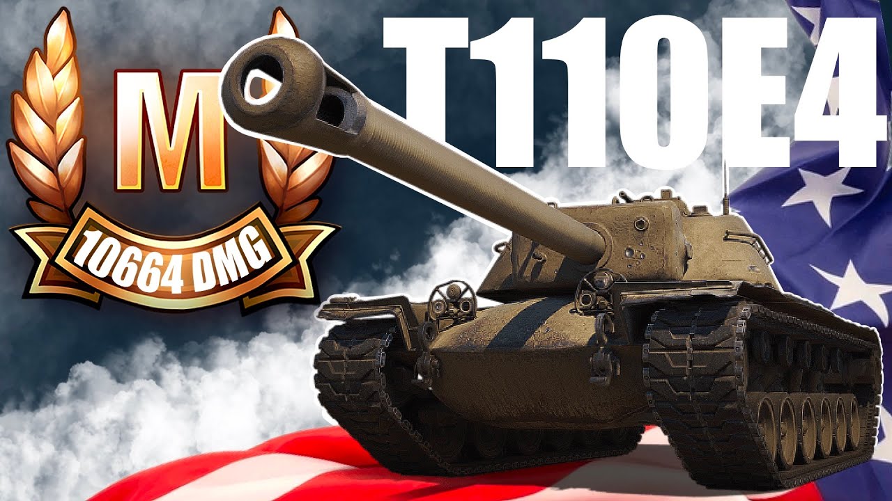 T110E4 really good in World of Tanks !