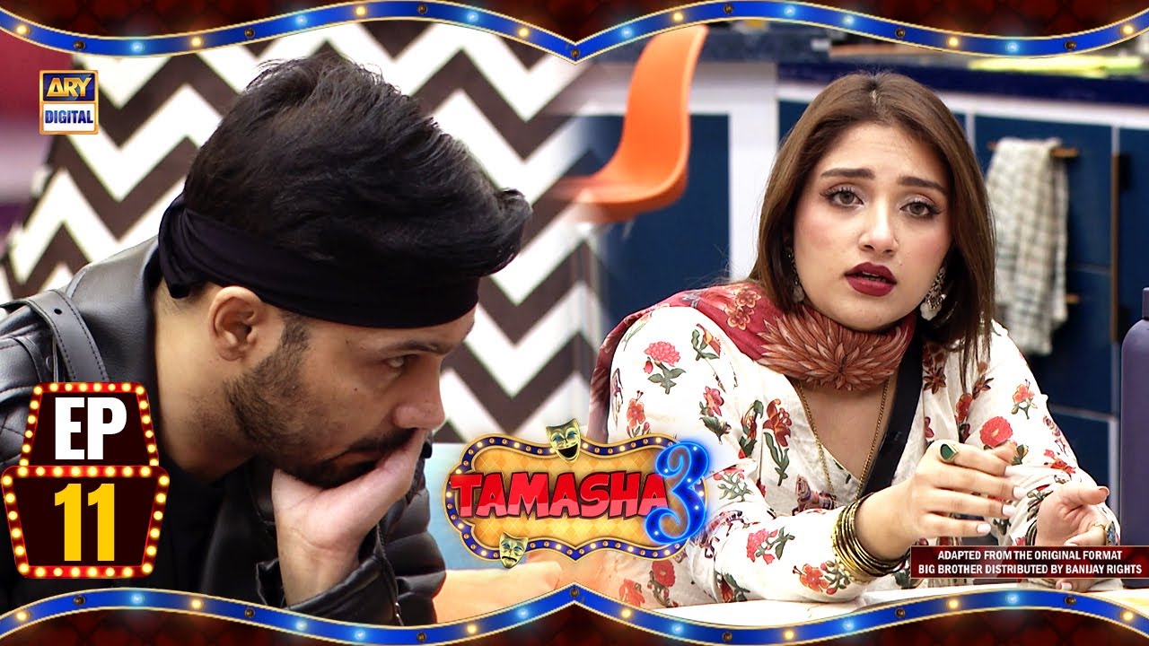 Tamasha Season 3 | Episode 11 | 13 Aug 2024 | ARY Digital