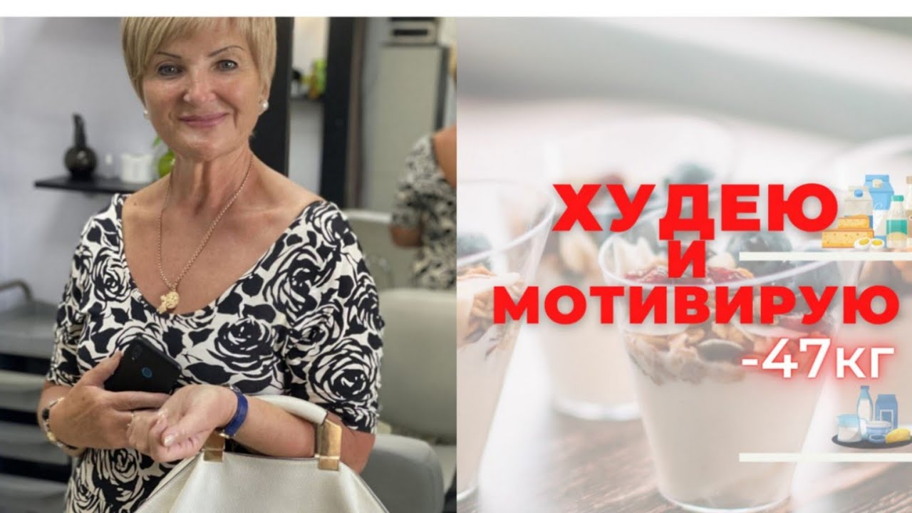 Вся Польза В ПРОСТОЙ ЕДЕ❗НА КОГО ПОХОЖА КАТЯ СМОТРИМ 😍