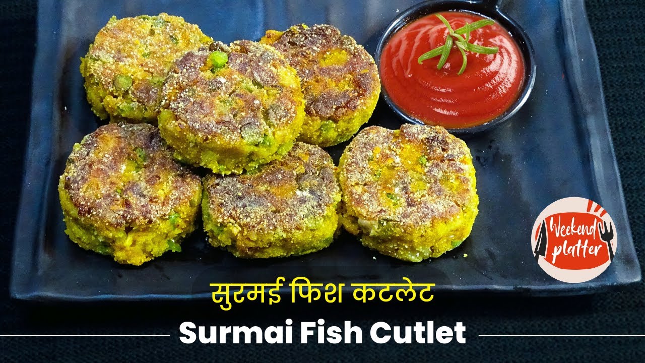 Surmai / King Fish Cutlets Recipe - सुरमई फिश कटलेट - Goan / Koli / Agri Fish recipe in Hindi by WP
