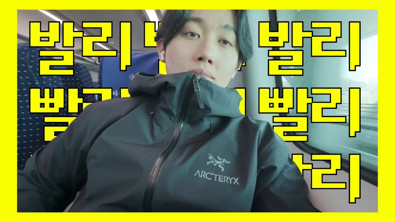 남자 둘이서 떠난 발리