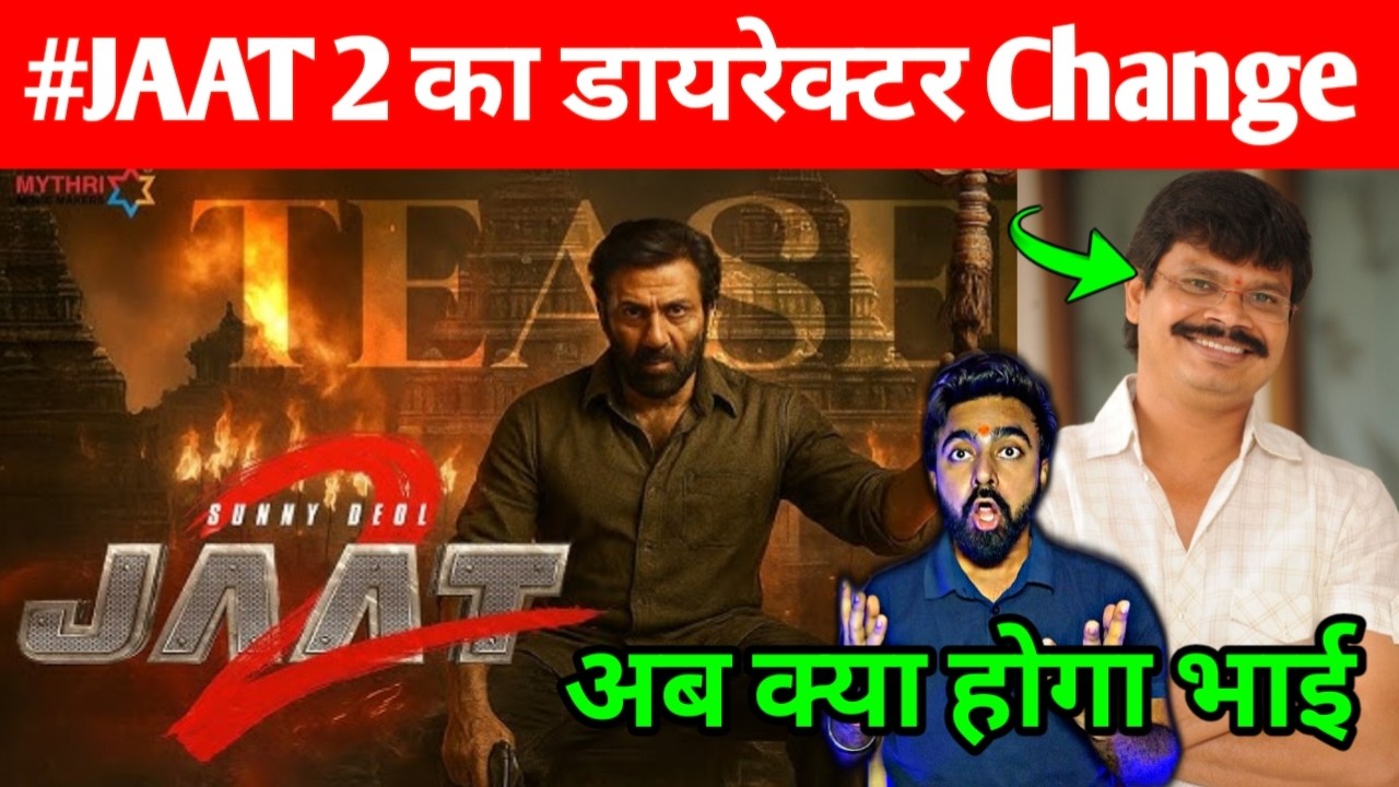 JAAT 2 TRAILER | JAAT 2 UPDATES | SUNNY DEOL NEW MOVIE | GABRU TEASER | BORDER 2 MOVIE | GABRU