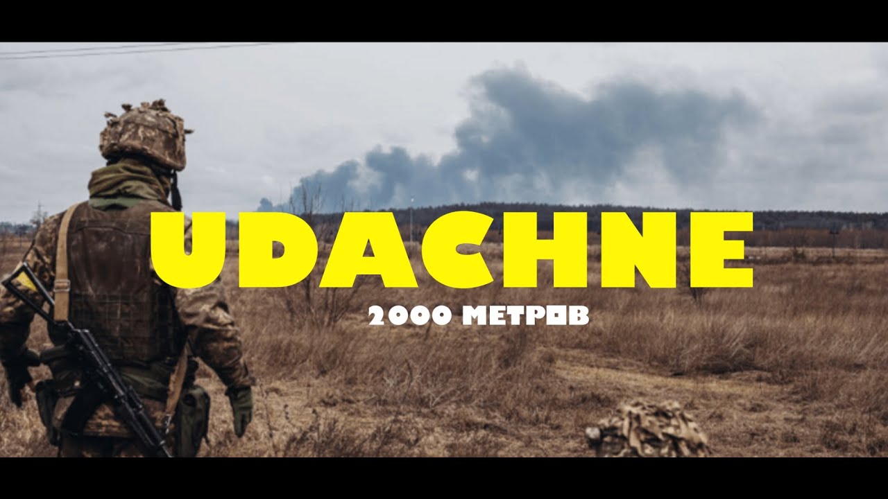 2000 METERS TO UDACHNE | ARMA REFORGER | CIE #4