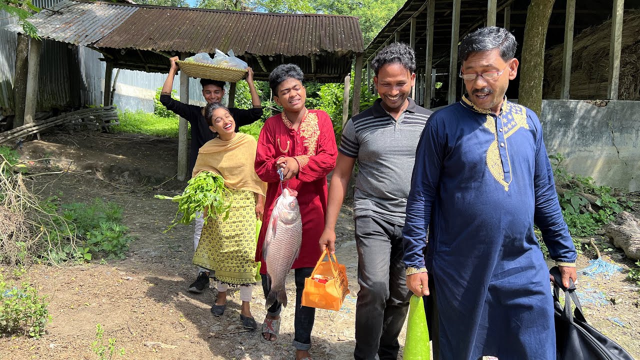 ৫ কেজি ওজনের কাতল মাছ নিয়ে মনিরের বাড়িতে বেরাতে এলো ওস্তাদ। সাথে আরো কি নিলো ?
