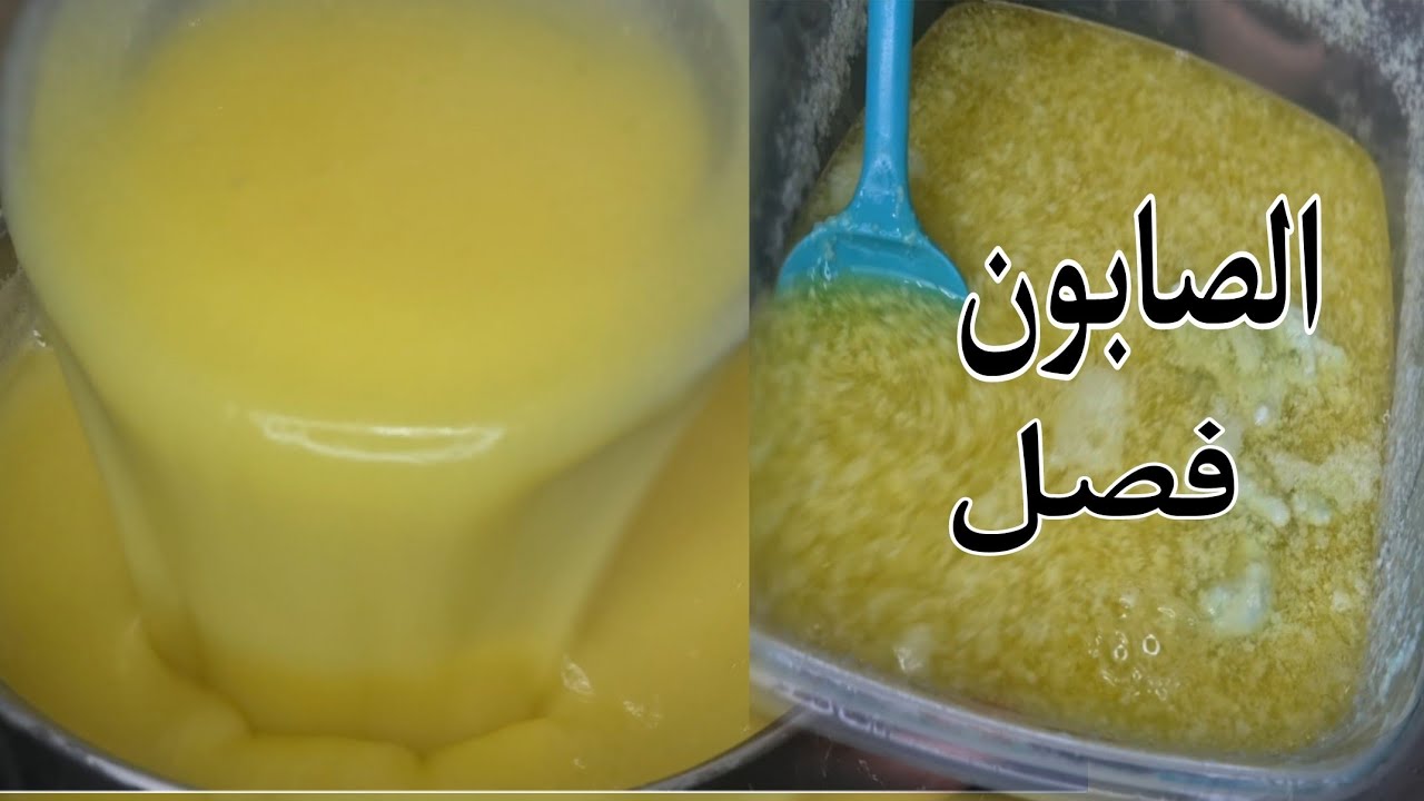 البرسيل او البريل فصل منك ( بمكون واحد بس هيرجع أحلي برسيل بجودة عالية