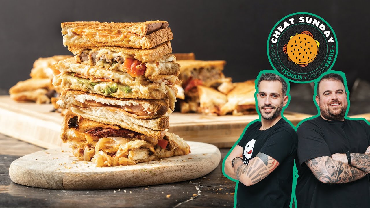 Sandwich για πάρτυ | Giorgos Tsoulis
