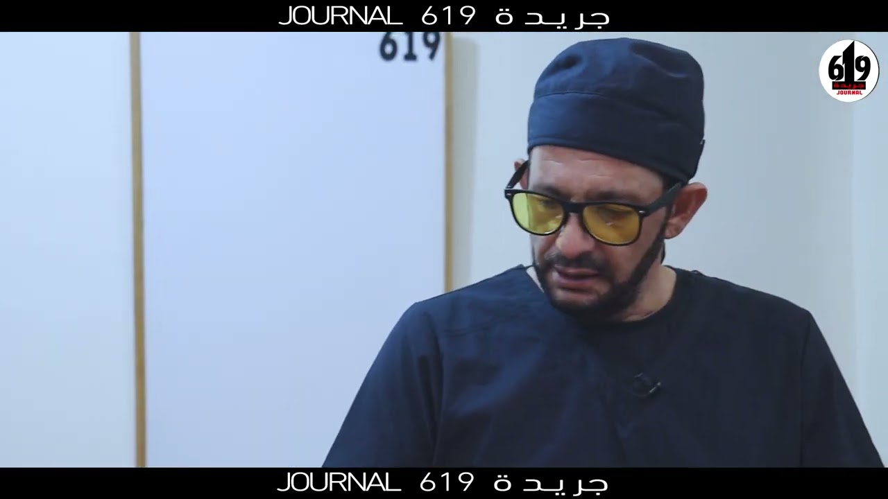 هل اللحوم "الدجاج الخروف البقري السمك" صالحة للاكل بتونس في برنامج حلقة جديدة مع الصحفي مكرم المزوغي