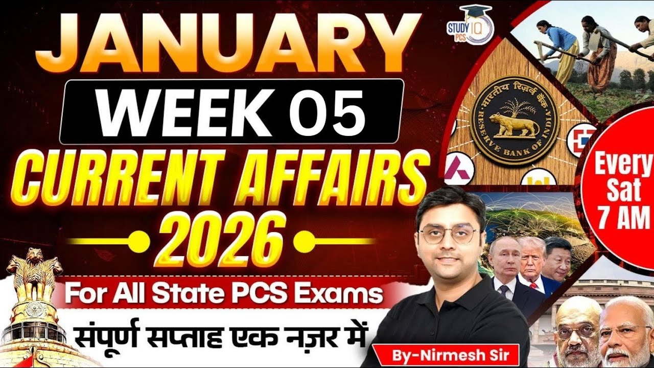 Weekly Current Affairs 2026 | January 5th Week Current Affairs | All State Exams | By Nirmesh Sir
