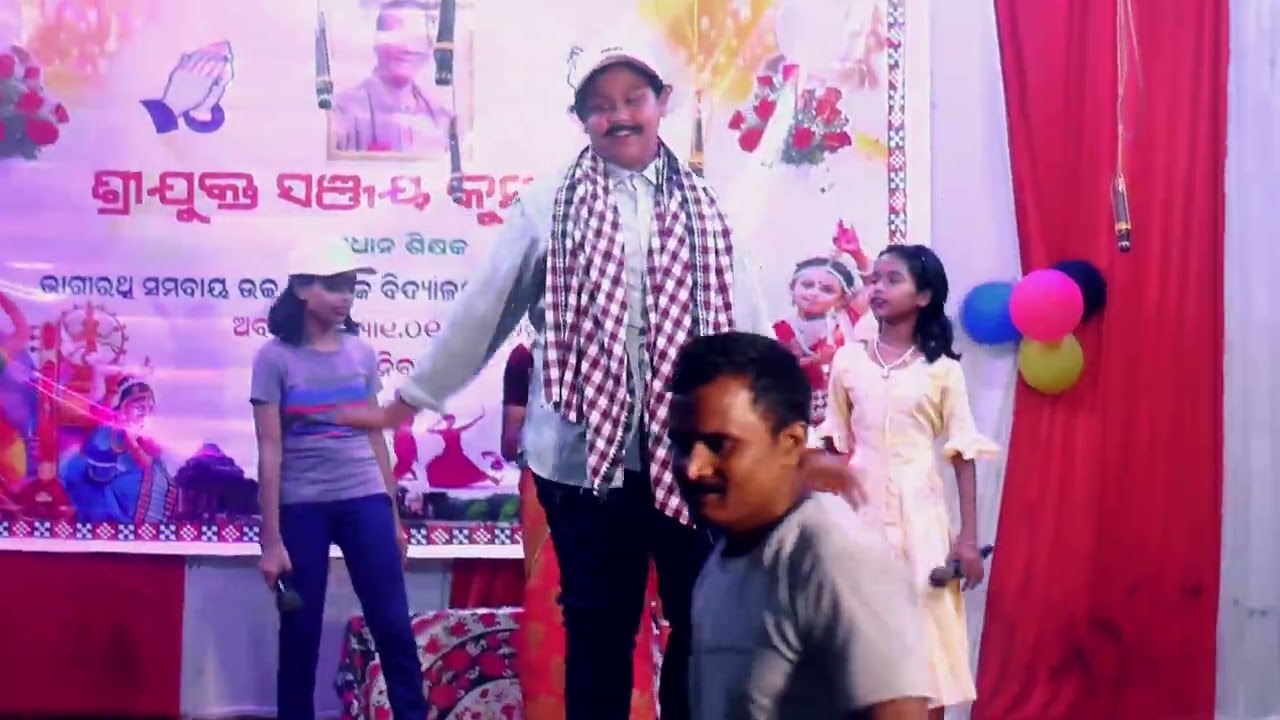 dandamukta anchala