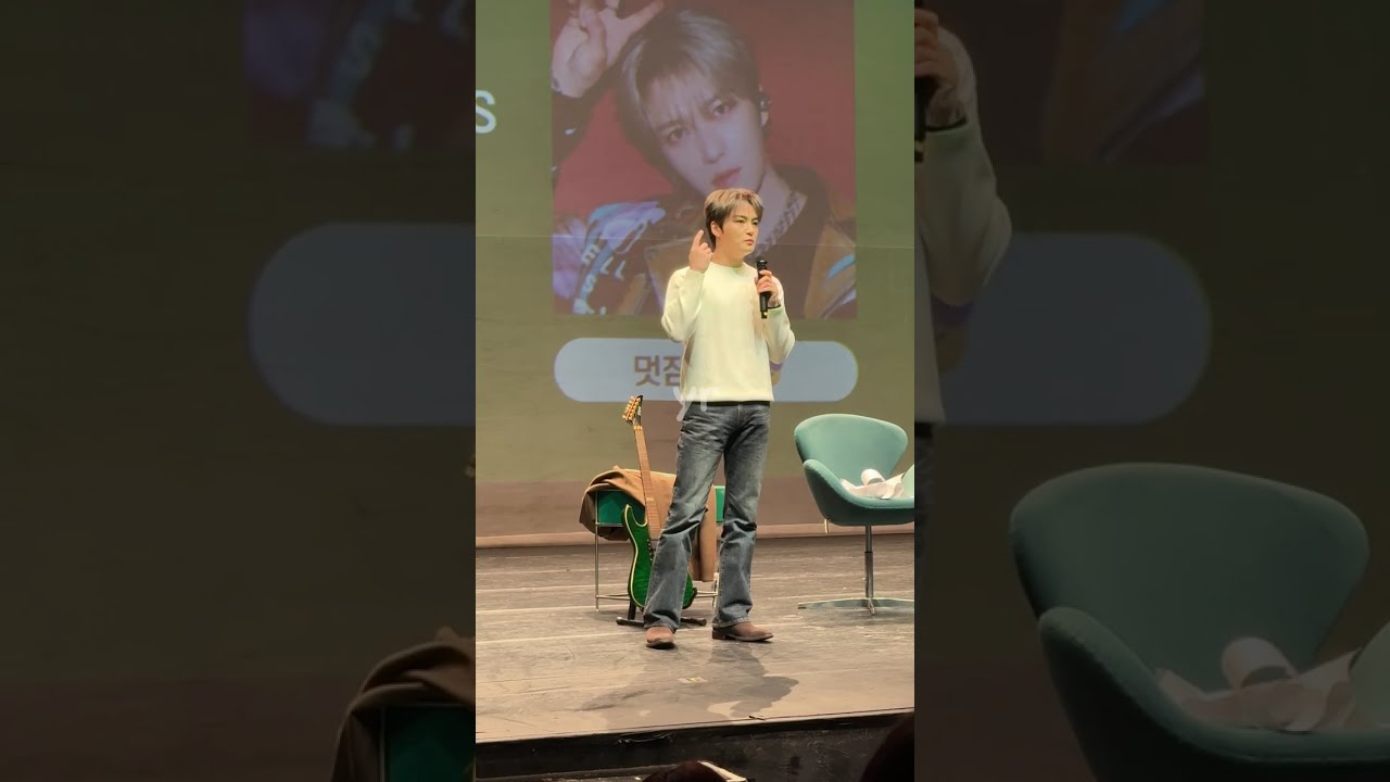 2025.12.26 김재중 22nd Debut Anniversary 미니팬미팅 ジェジュン　ミニファンミ