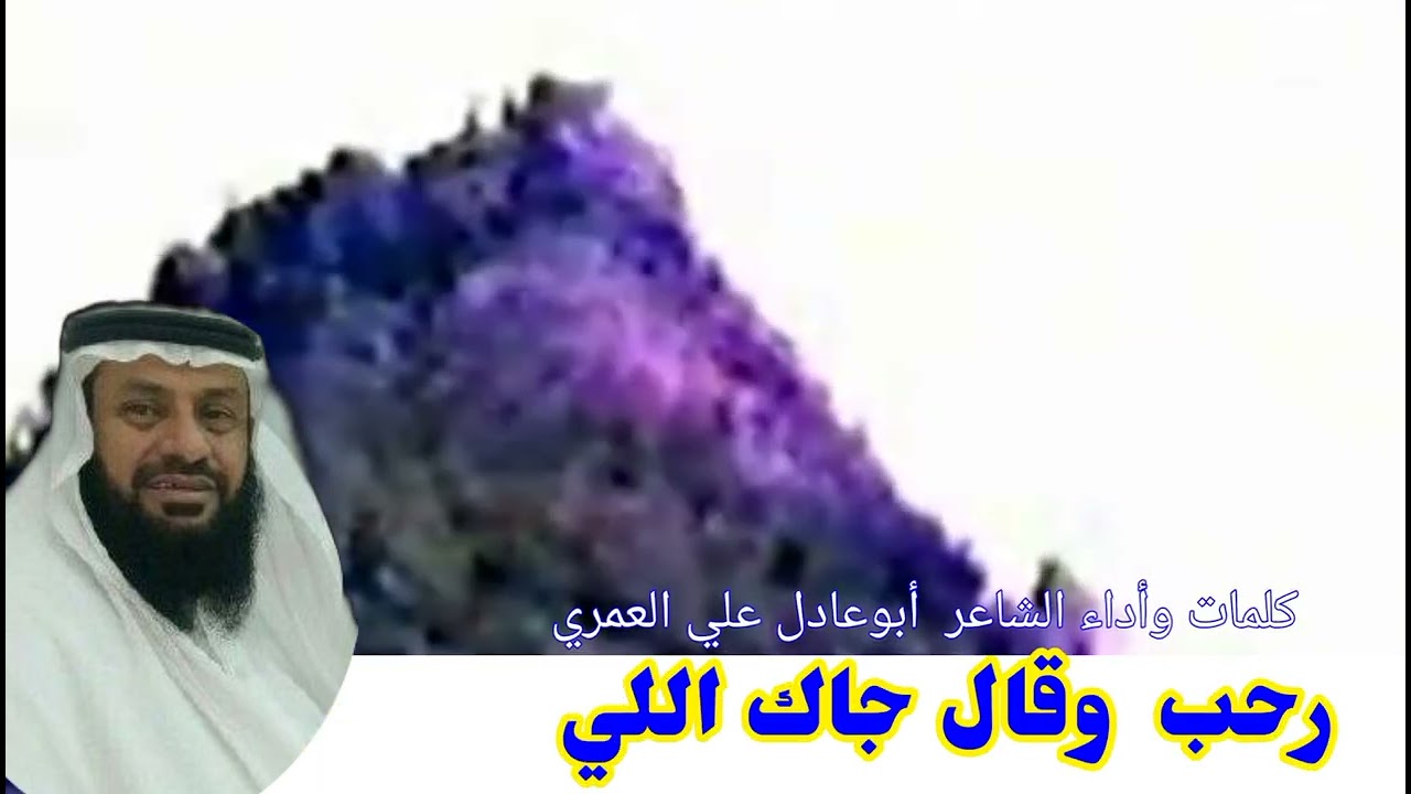 من إرشيف الذكريات