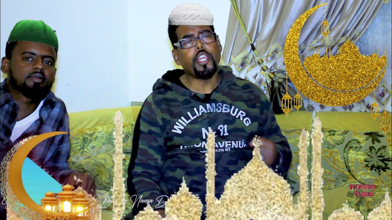 Mahdi Sheekhaa -Yaa Rabbi | Manzuma Afaan Oromoo 2021