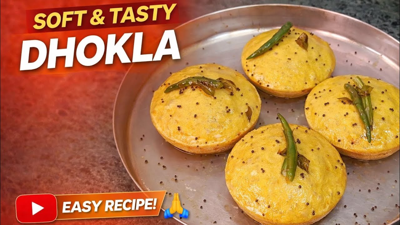Perfect Dhokla Recipe | Soft, Spongy Aur Bilkul Halke Dhokla |@kantaskitchen1974 