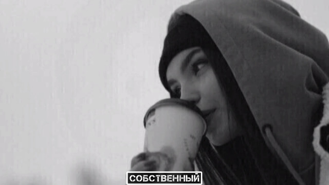 ♛Душа Растамана,🌹Просится Выйти Наружу♛💔🥀| 2025