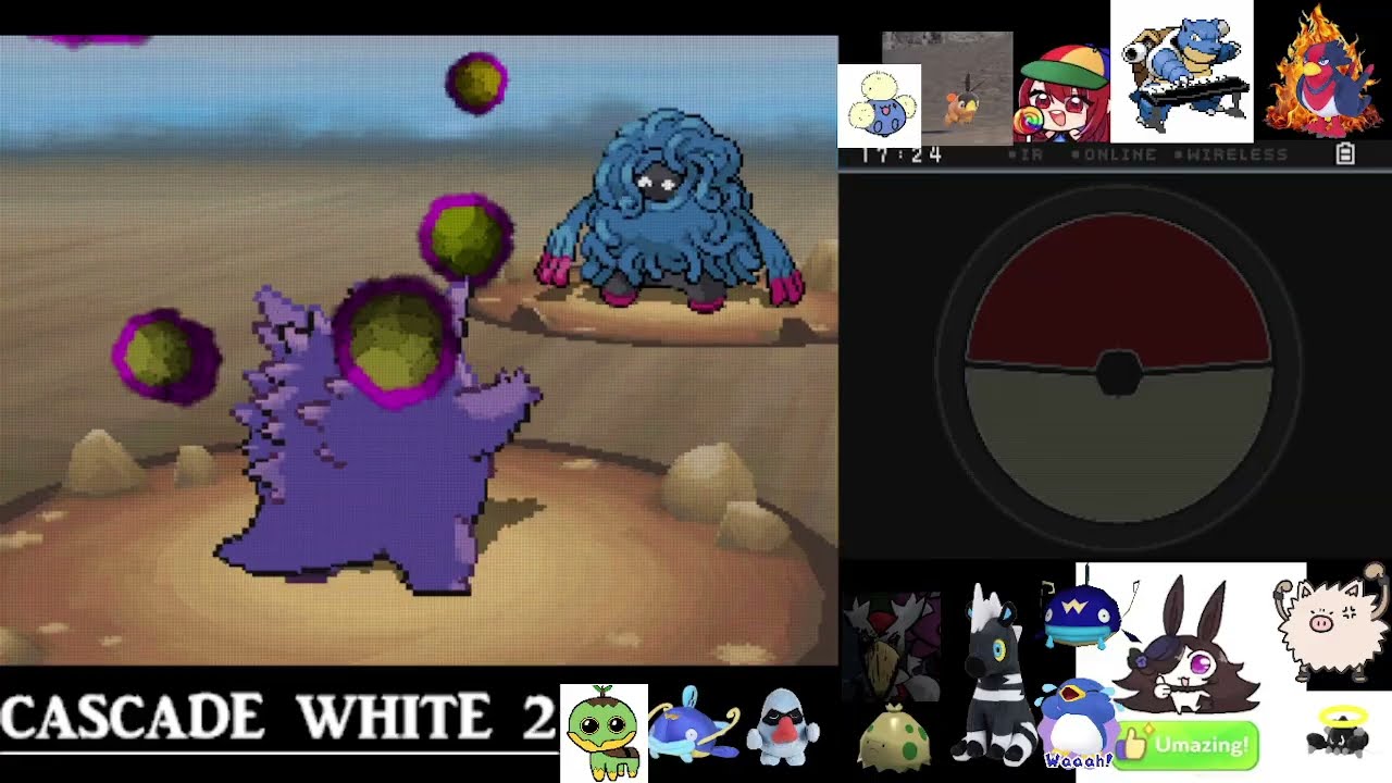 Close enough, welcome back Vintage White (Cascade White 2)