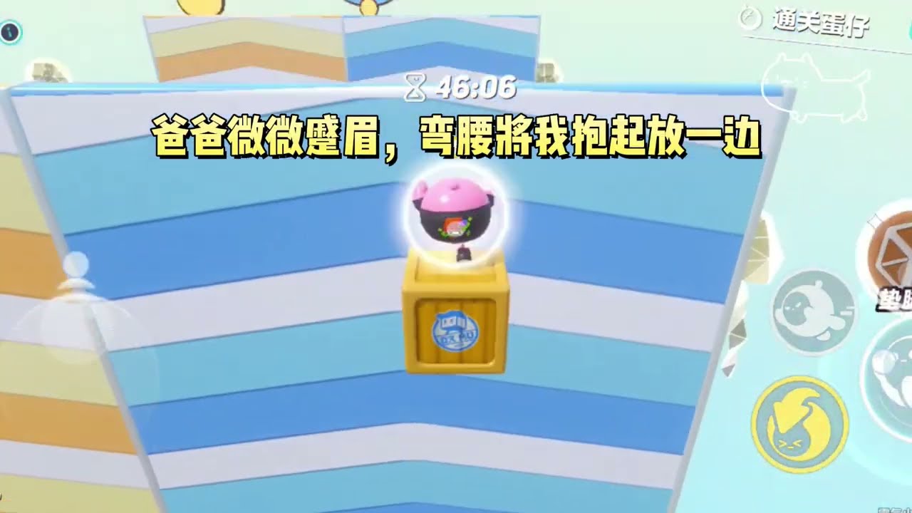 我是虐文女主的女儿，四岁那年，我终于看懂了那些奇怪的弹幕。#一口气看完 #小说 #故事