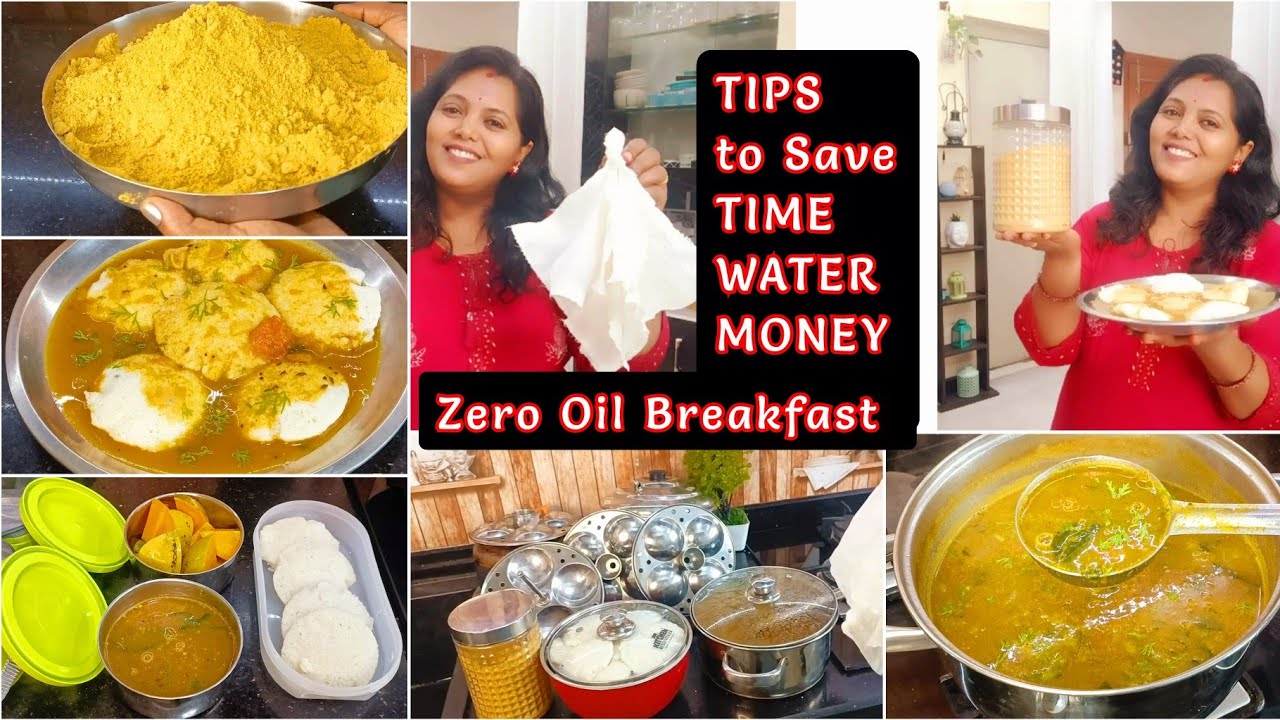 10 Tips to make morning Breakfast in 5 min | ಇಡ್ಲಿ ಪಾತ್ರೆ ತೊಳೆಯೋದೇ ಬೇಕಿಲ್ಲ | Sambar Premix Powder
