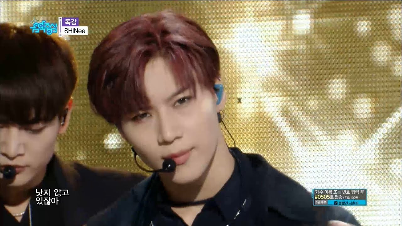 【TVPP】SHINee - Who Waits For Love, 샤이니 - 독감 @Show! Music Core
