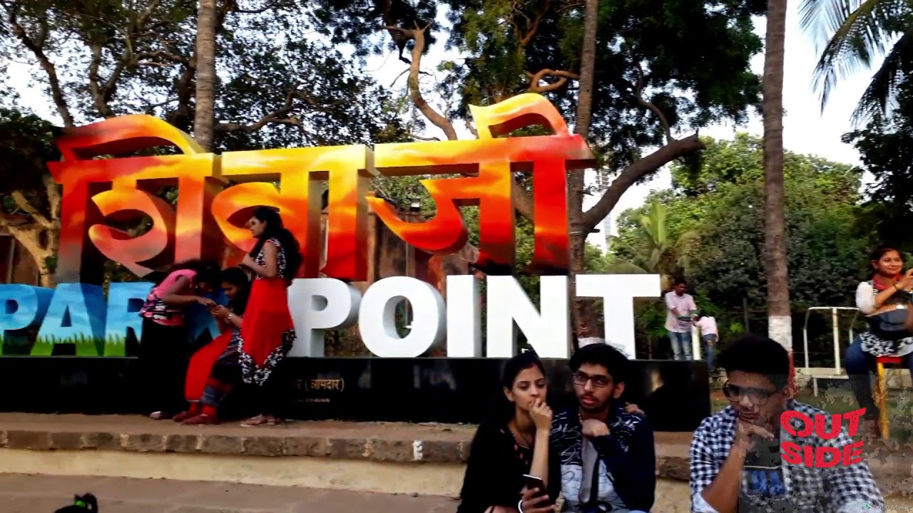 SHIVAJI PARK Mumbai biggest playground,beautiful garden and sea link view