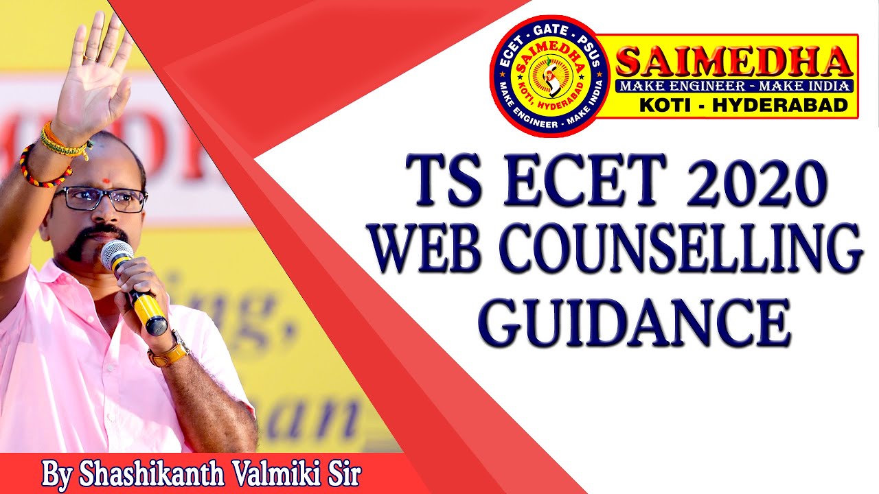 TS ECET 2020 web options|| Guidance by Shashikanth Valmiki Sir