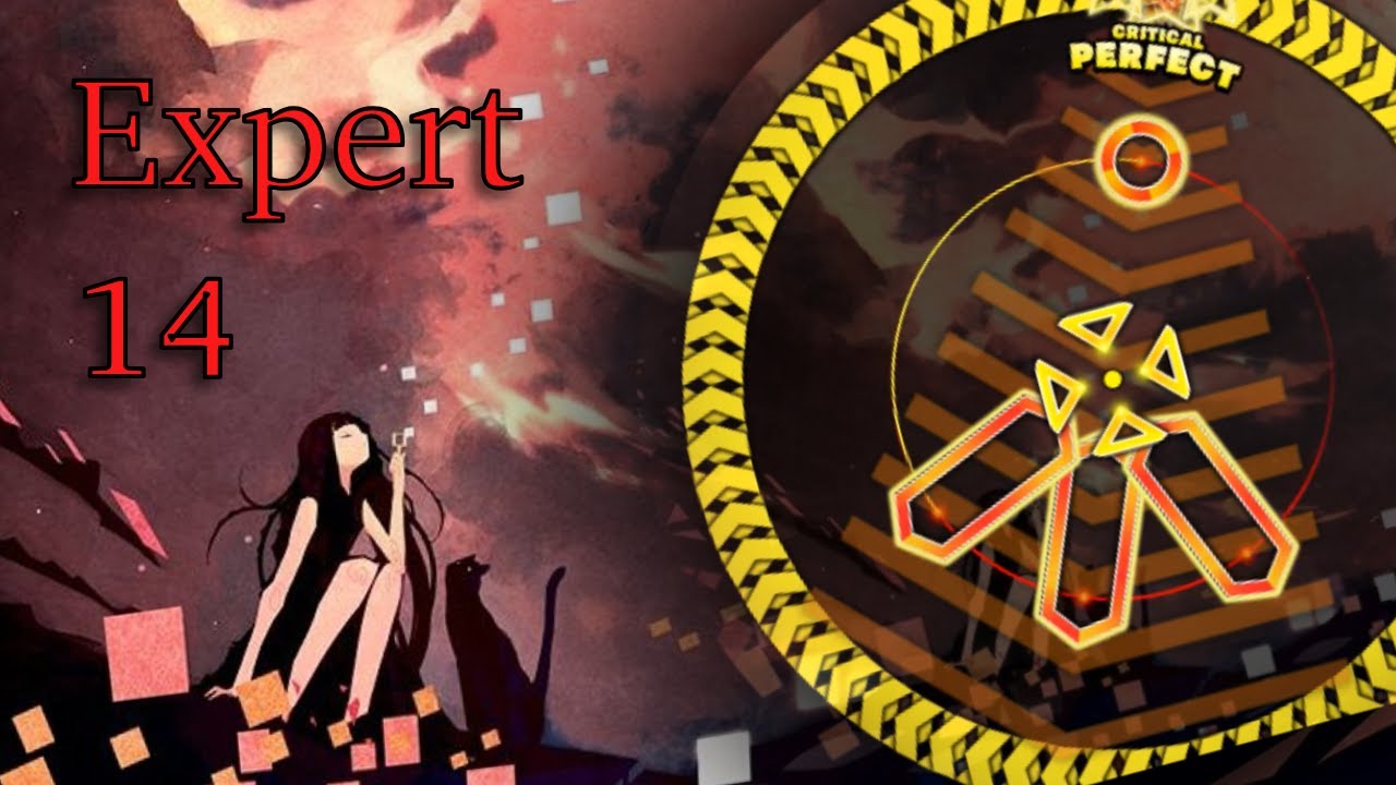 Exit This Earth's AtOmosphere (Expert 14) - Maimai custom chart