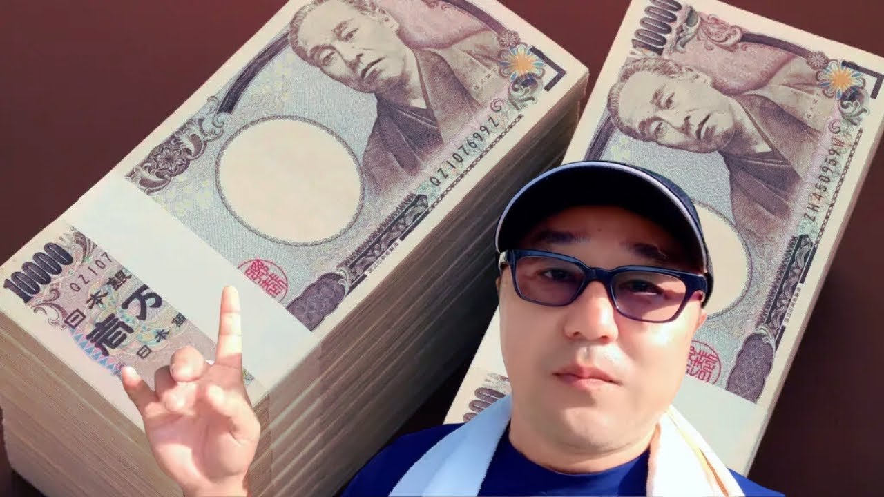 Custo de vida em 2025! #japão