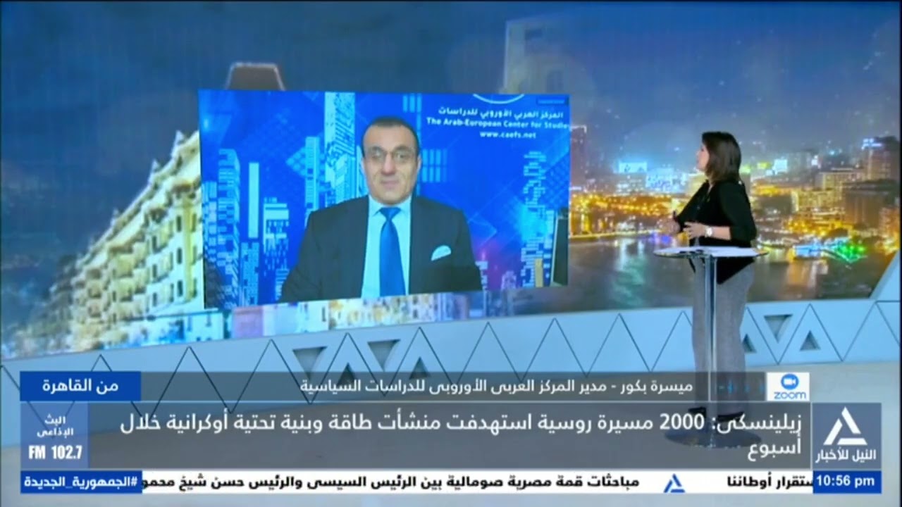 ميسرة بكور : الدفاع الروسية تعلن إسقاط 22 طائرة مسيرة أوكرانية فوق مناطق روسية
