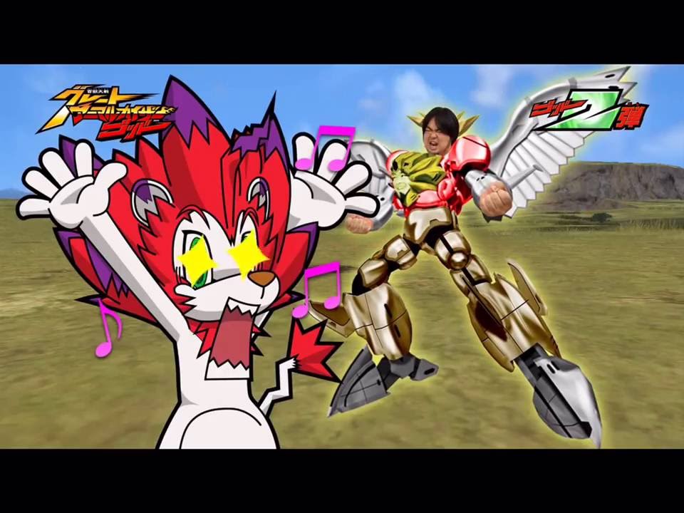 Strong Animal Kaiser Evolution S2 - Promotion Trailer