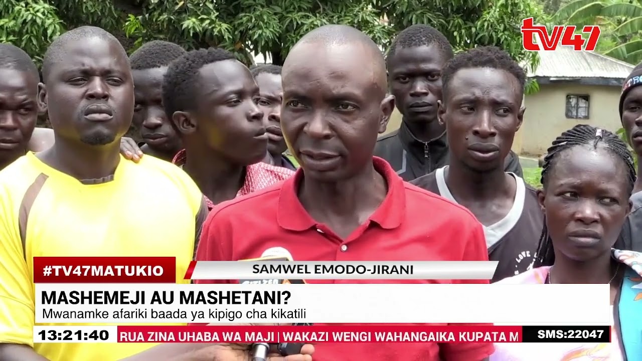 Teso: Wanaume wawili washirikiana kumpiga shemeji yao mwanamke hadi kufariki eneo la Aterait