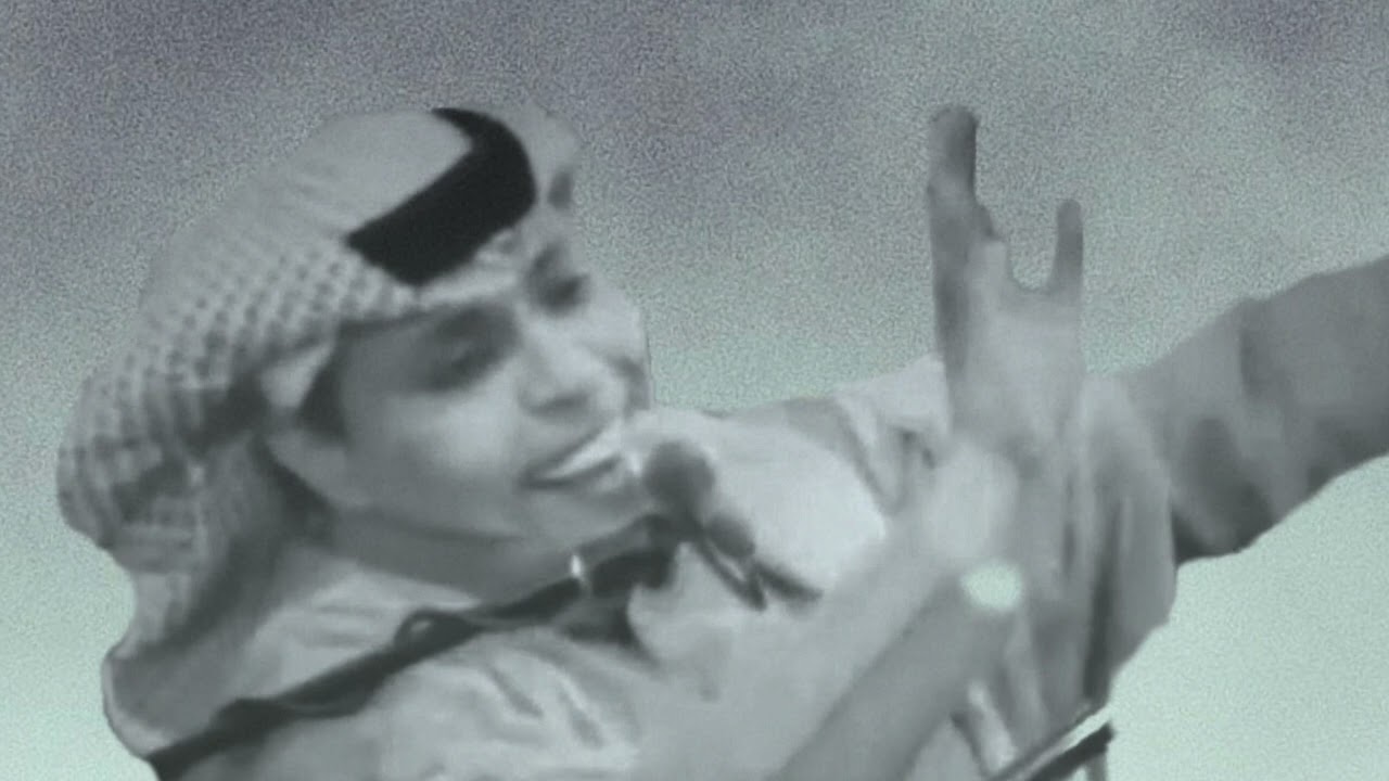 حسن بلونه : يا غدار انا احبك 2020