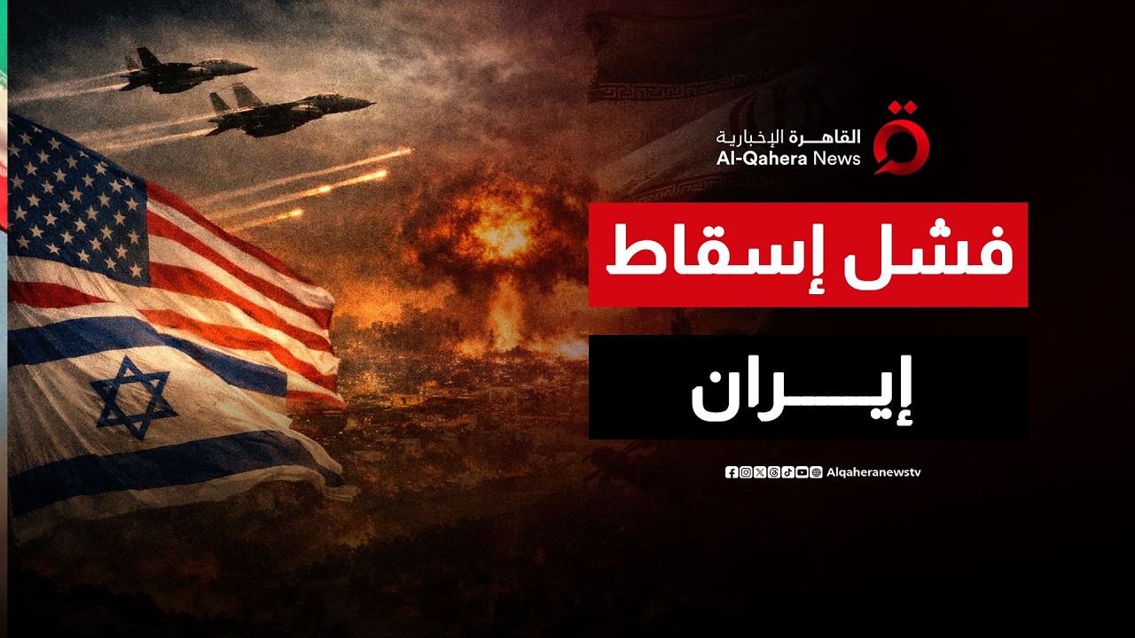 كيف تحولت 
