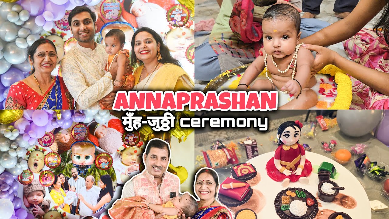 Keshu Ki अन्नप्राशन Ceremony 👶🏻🧿🍼: मूह जुठी Vlog🍲💫
