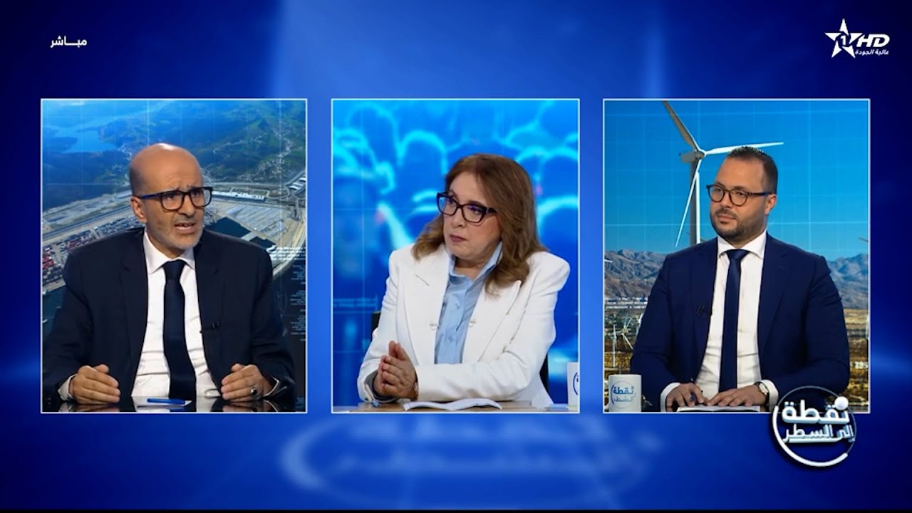 نقطة إلى السطر:  إدريس الأزمي الإدريسي - النائب الأول للأمين العام لحزب العدالة و التنمية