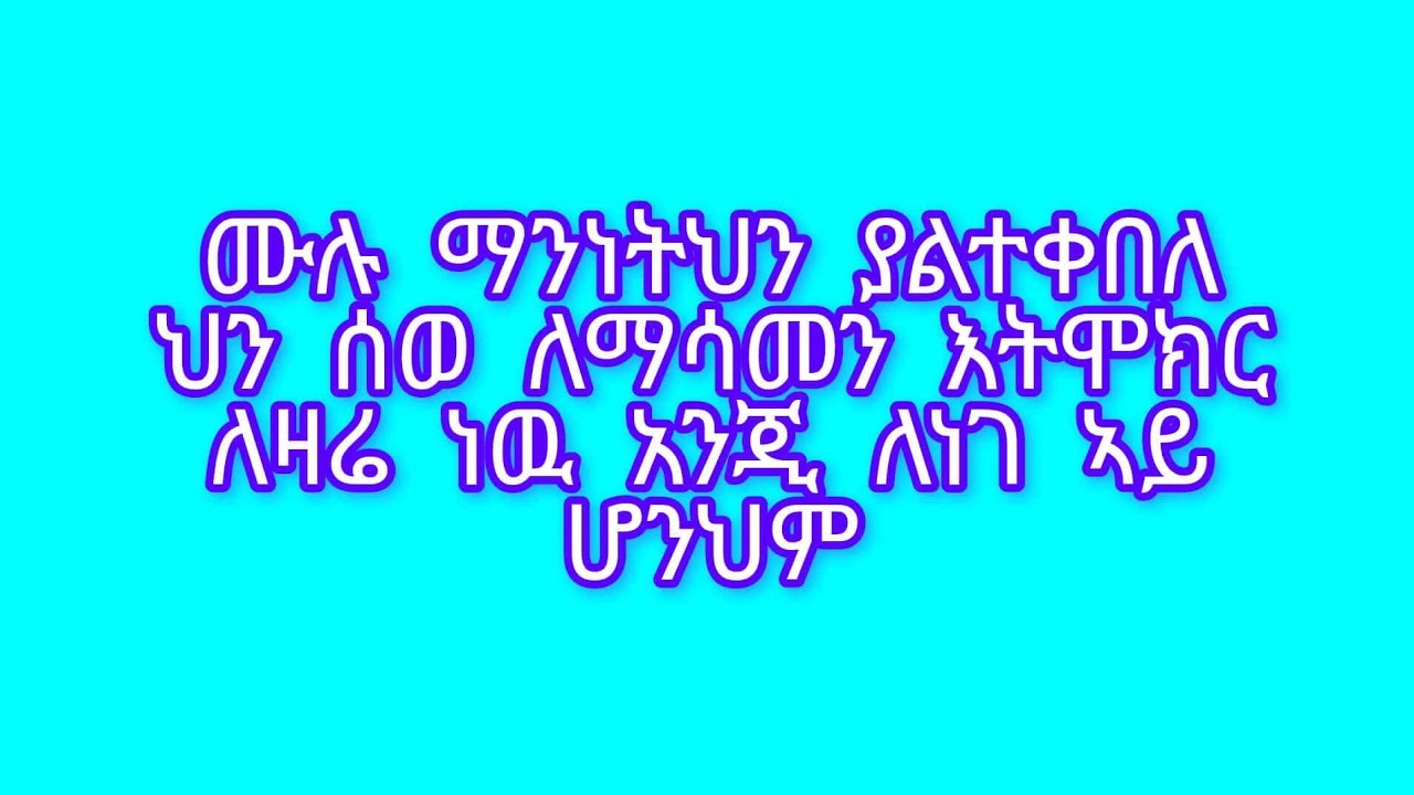 ሰላም ቤተሰብ
