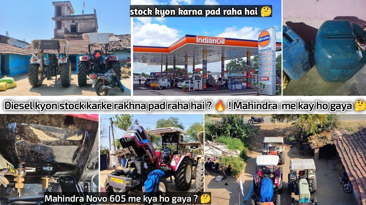 Mahindra Novo me Diesel kyu band karna pad raha hai? 😱🚜 | Mahindra Novo 605 DI 4WD me kya problem 