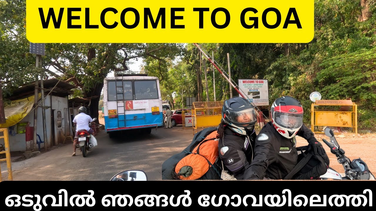 Part-2 ഗോവ ട്രിപ്പ് ന്റെ  ബാക്കി കാഴ്ചകൾ | ഒടുവിൽ ഞങ്ങൾ ഗോവയിൽ എത്തിച്ചേർന്നു .