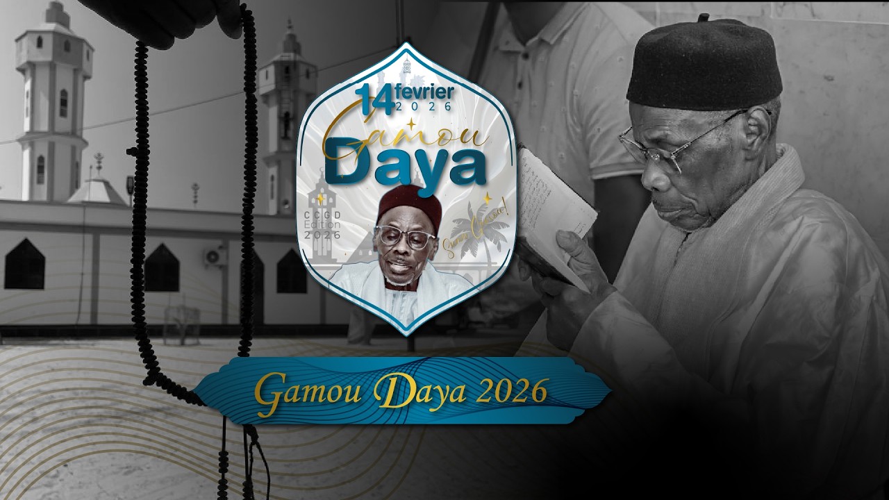🔴 Gamou de Daya – Une Nuit Spirituelle Inoubliable
