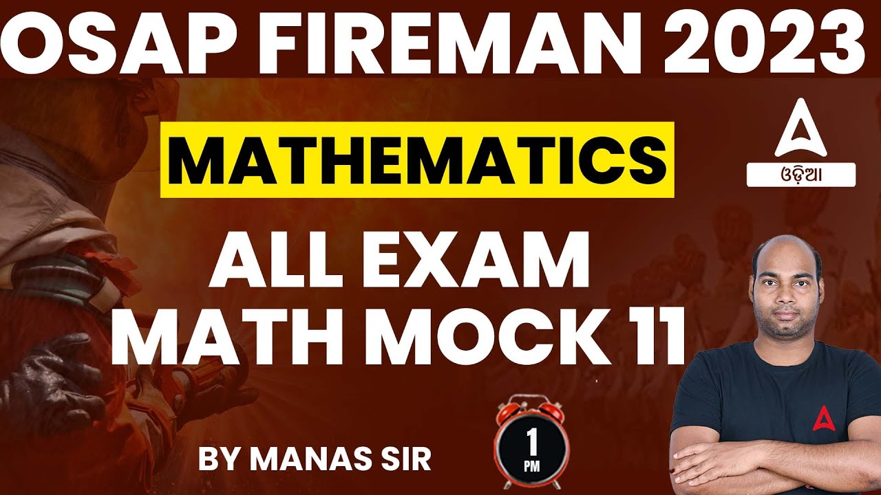 OSAP IRB 2023 | OSAP IRB Maths | All Exam Math Mock #11