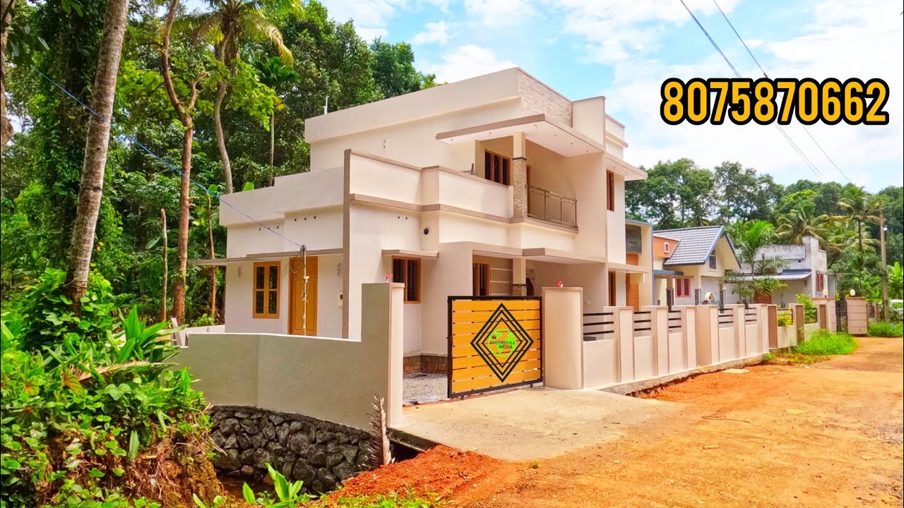 ഒരു അടിപൊളി വീട് വില്പനക്ക് 1400 sqrft 3bhk 5 സെന്റ് #forsale #houseforsale #home