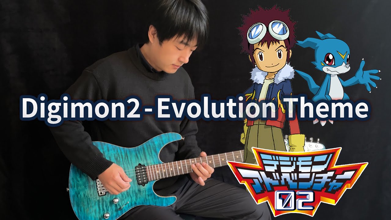 【Digimon Adventure2】「Break Up!」- Vichede (Electric Guitar Version)