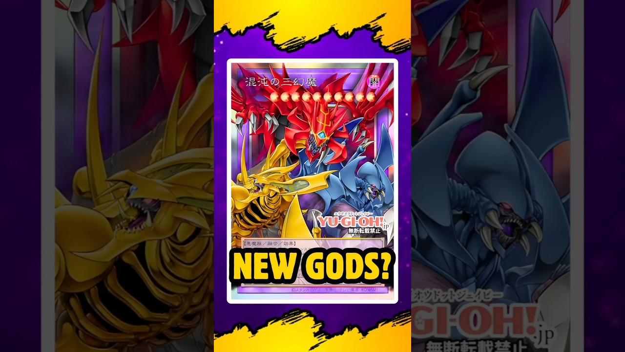 Что это значит для египетских богов? #yugioh #yugiohcommunity #yugiohanime