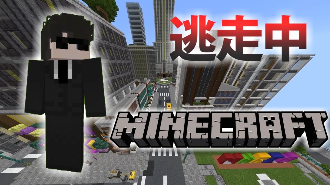 Running Away в MARIO ODYSSEY Hen NEW DONK CITY в MINECRAFT [live]
